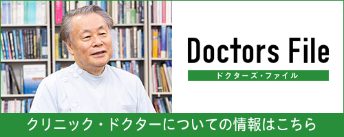 船越歯科医院さま インタビュー